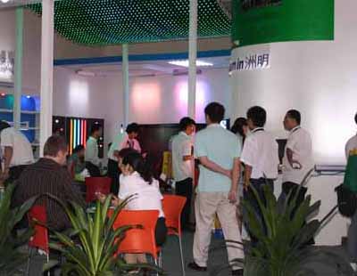 K8凯发(中国)天生赢家一触即发