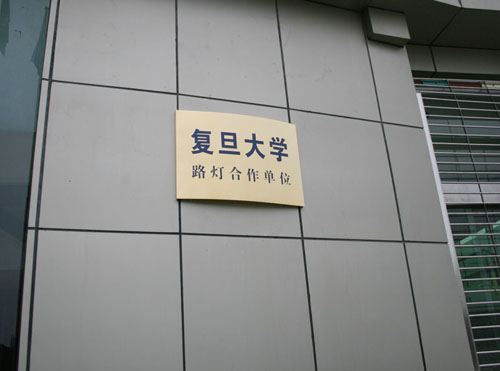 K8凯发(中国)天生赢家一触即发