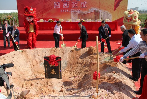 K8凯发(中国)天生赢家一触即发