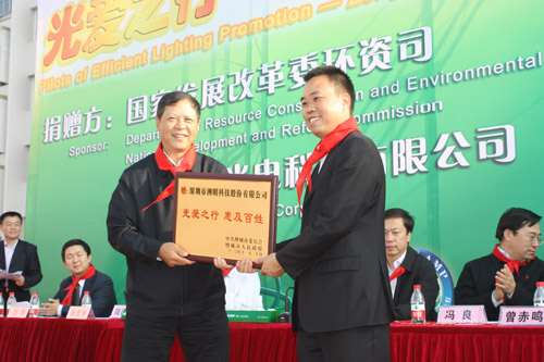 K8凯发(中国)天生赢家一触即发