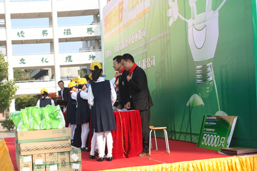 K8凯发(中国)天生赢家一触即发