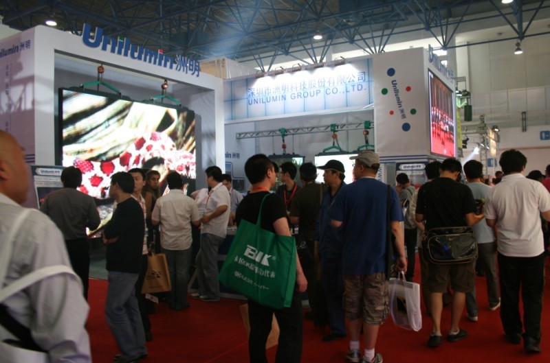 K8凯发(中国)天生赢家一触即发