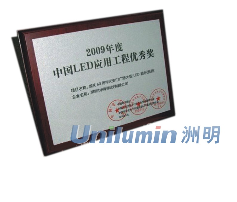 K8凯发(中国)天生赢家一触即发