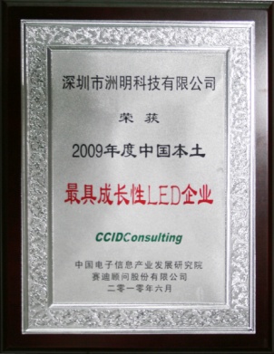 K8凯发(中国)天生赢家一触即发