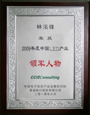 K8凯发(中国)天生赢家一触即发