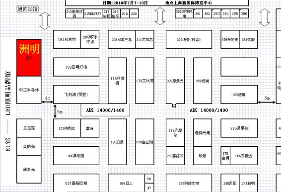 K8凯发(中国)天生赢家一触即发