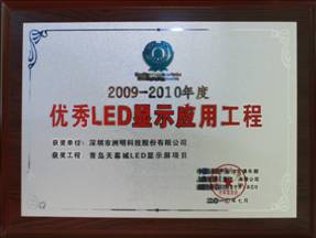 K8凯发(中国)天生赢家一触即发