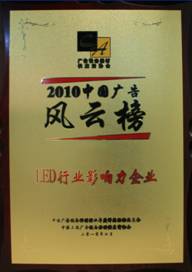 K8凯发(中国)天生赢家一触即发