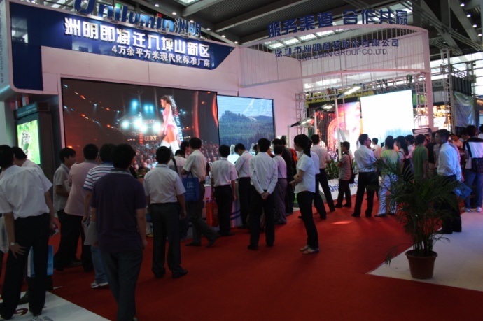 K8凯发(中国)天生赢家一触即发