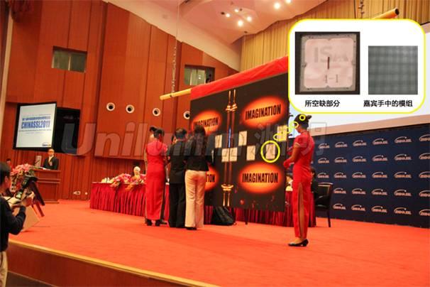 K8凯发(中国)天生赢家一触即发