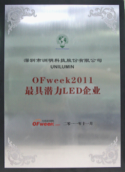 K8凯发(中国)天生赢家一触即发