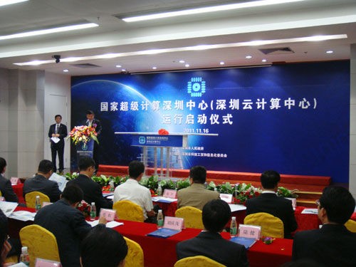 K8凯发(中国)天生赢家一触即发