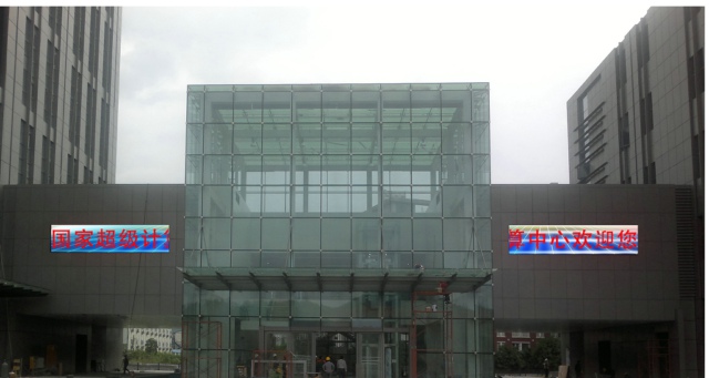 K8凯发(中国)天生赢家一触即发