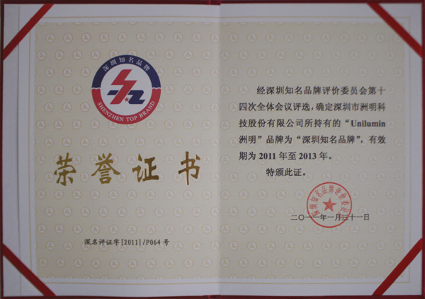 K8凯发(中国)天生赢家一触即发