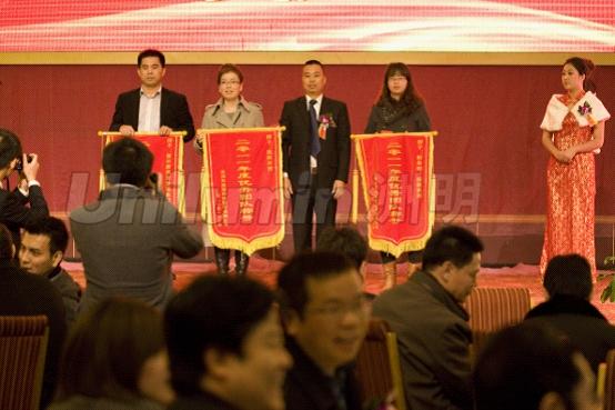 K8凯发(中国)天生赢家一触即发