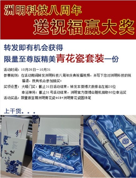 K8凯发(中国)天生赢家一触即发