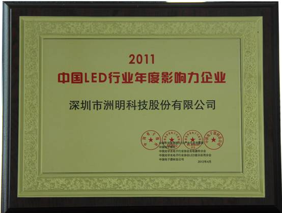 K8凯发(中国)天生赢家一触即发