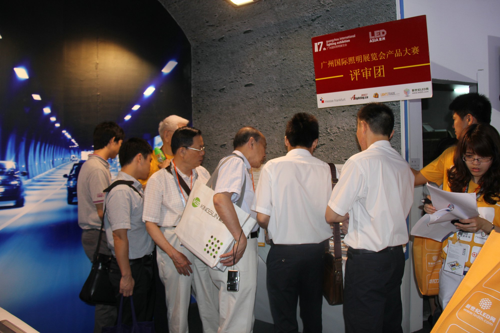 K8凯发(中国)天生赢家一触即发