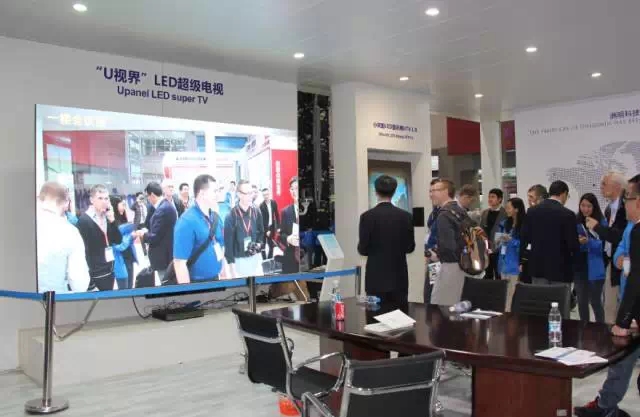 K8凯发科技盛装亮相2015昭通国际LED展览会