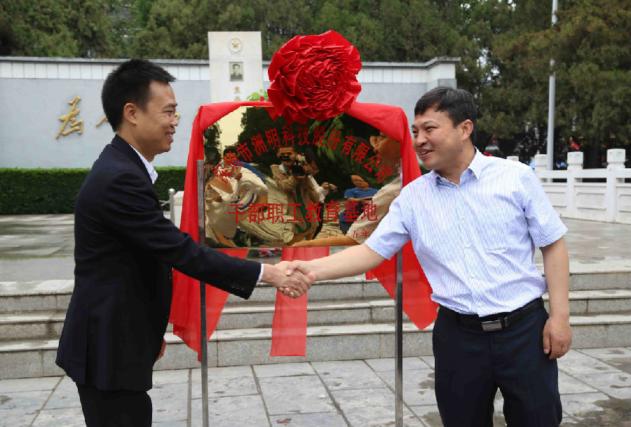 K8凯发科技走进兰考