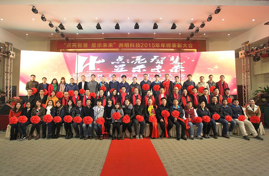 合照2.jpg