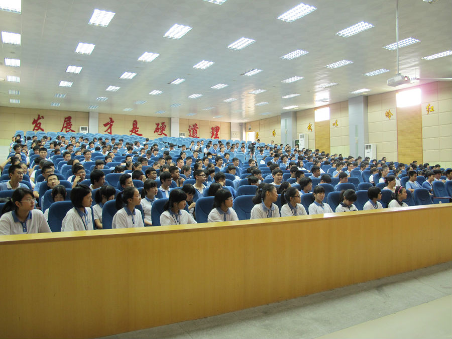 红岭中学.jpg