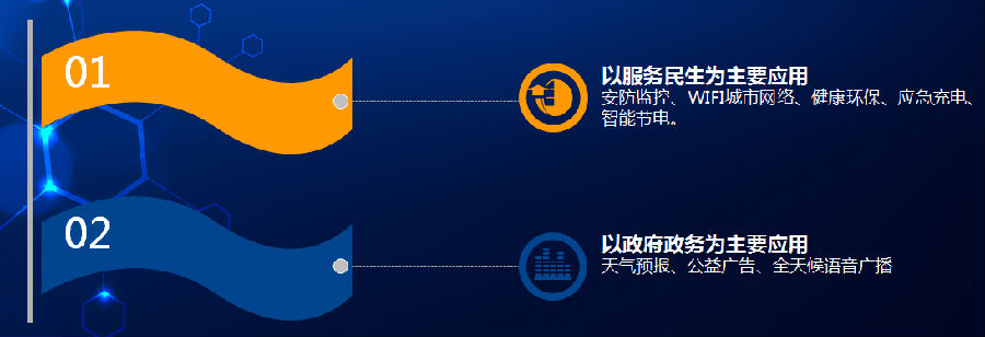 QQ截图20170610112623.png