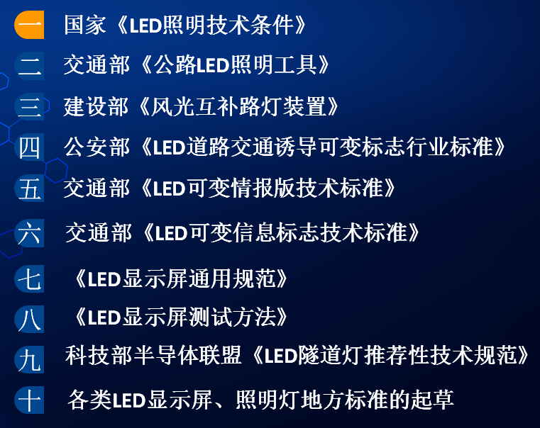 QQ截图20170610113206.png