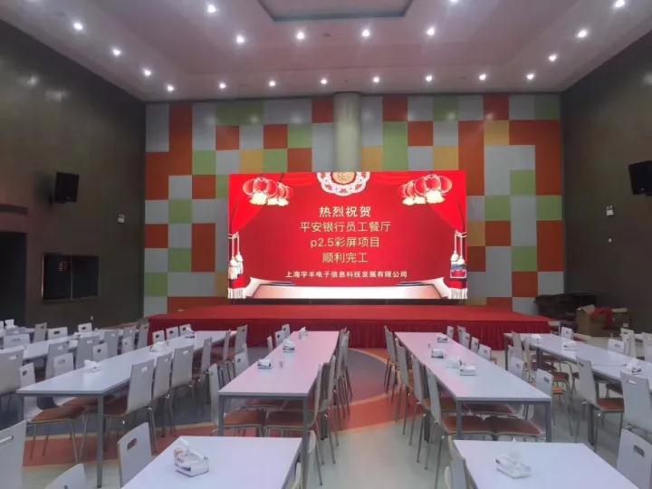 K8凯发(中国)天生赢家一触即发