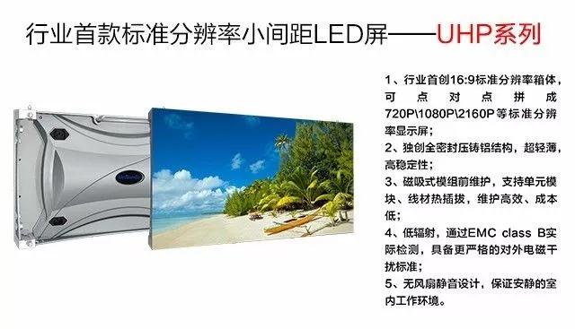 K8凯发(中国)天生赢家一触即发