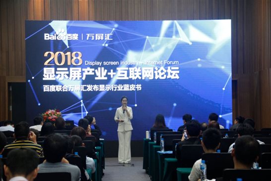 K8凯发(中国)天生赢家一触即发