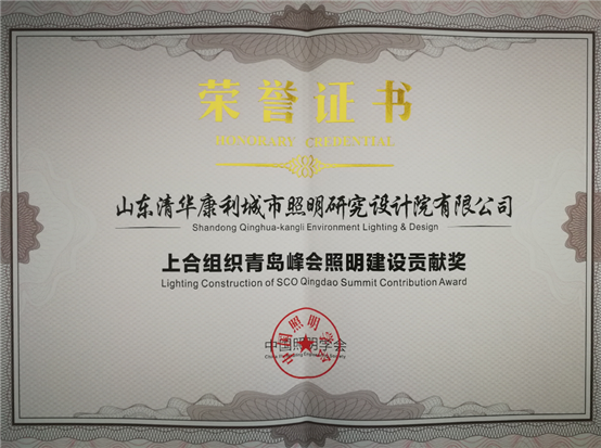 K8凯发(中国)天生赢家一触即发